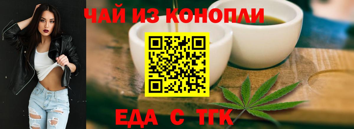 MDMA  Меф  ГАШ  Меф   Конопля  Амфетамин   Вход с VPN  LSD-25  ГАШ  Протвино  Купить наркотик  Кокаин 