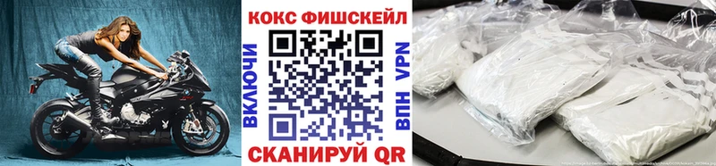 Cocaine 98%  Протвино 