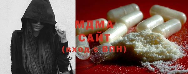 спиды Абинск