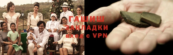 стаф Алзамай