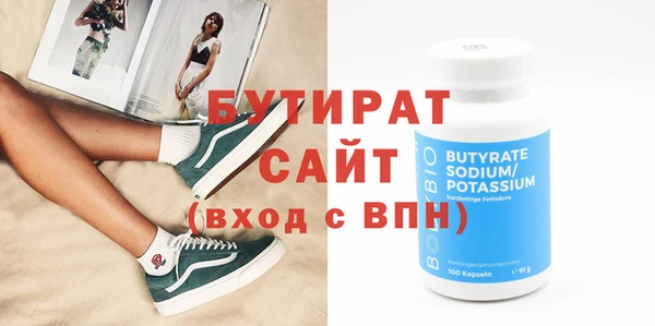 кокаин Остров