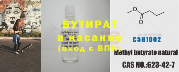 прущая мука Абдулино