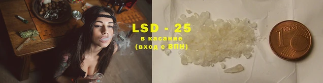 кокаин Остров