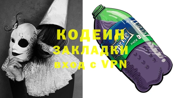 прущая мука Абдулино