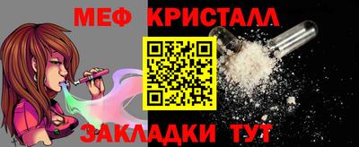 твердый Гусев