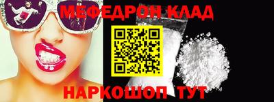 героин Гусиноозёрск