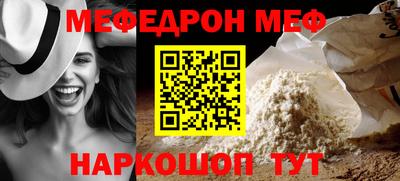 твердый Гусев