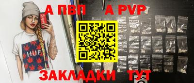сатива Гусь-Хрустальный