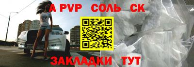 твердый Гусев