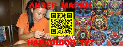 сатива Гусь-Хрустальный