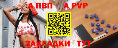 героин Гусиноозёрск