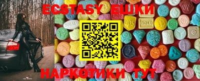 героин Гусиноозёрск