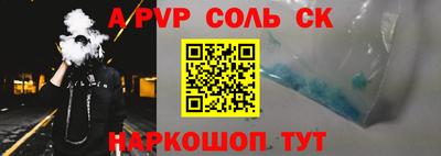 героин Гусиноозёрск