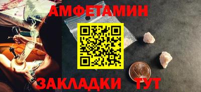 героин Гусиноозёрск