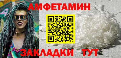 героин Гусиноозёрск