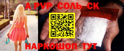 героин Гусиноозёрск