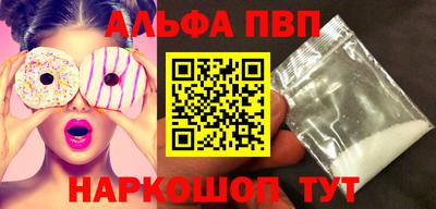 героин Гусиноозёрск