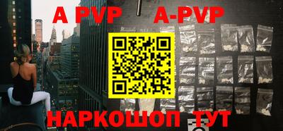 героин Гусиноозёрск