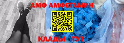 героин Гусиноозёрск