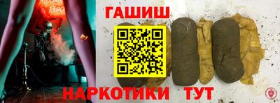твердый Гусев