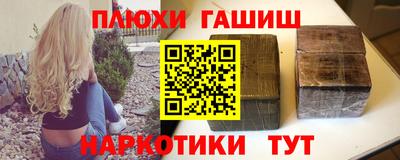 твердый Гусев