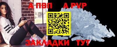 героин Гусиноозёрск