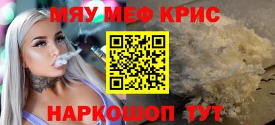твердый Гусев
