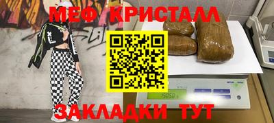 героин Гусиноозёрск