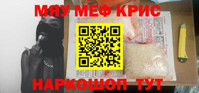 твердый Гусев