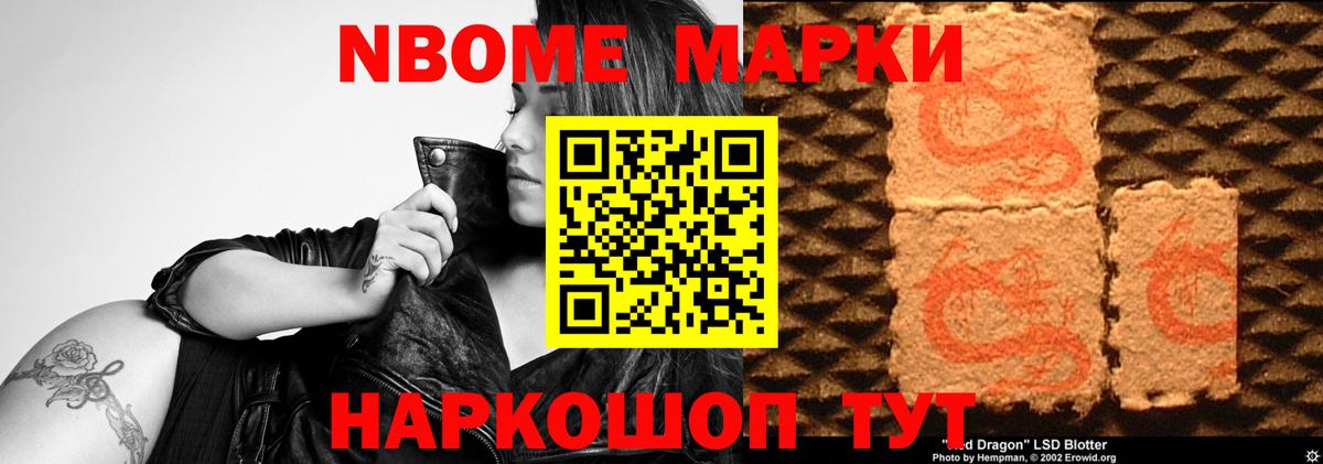 Лсд 25 экстази кислота  Вход с VPN  ЛСД экстази ecstasy  Протвино 