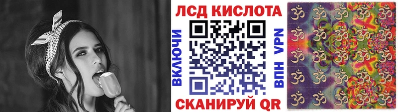 Марки NBOMe 1500мкг  Протвино 